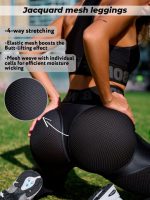 Leggings Extra Sex Push-Up Black Skin