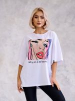 Oversized Cotton T-Shirt Beautiful – One size